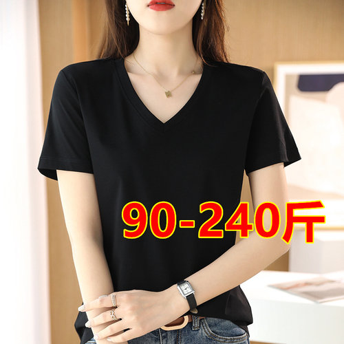 大码丝光棉短袖女V领胖mm宽松T恤
