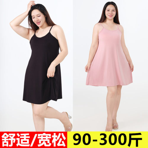 大码宽松胖mm加肥吊带裙家居睡裙
