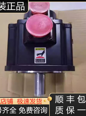 HC-H53S-A42  HC-H53S-E42 HC-H53S-E51三菱伺服电机全新原装议价