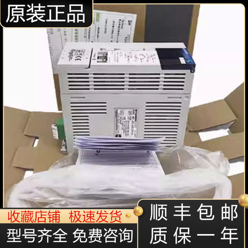 三菱驱动器全新原装质保一年