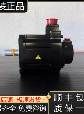 HG-SR702  HG-SR702BJHG-SR7024BJ三菱伺服电机全新原装现货询价