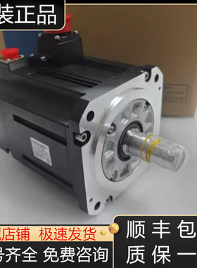 HF354BS-A51 HF354BS-A74 HF354S-A74三菱伺服电机全新原装议价