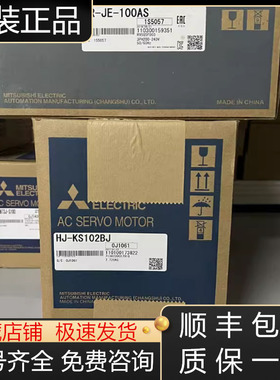 L02SCPU-CM三菱CPU模块全新原装现货询价