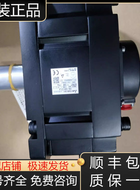 HG-SR121  HG-SR121B  HG-SR121J三菱伺服电机全新原装现货询价