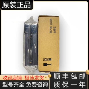 议价 RD78G4 RD60P8 G三菱模块全新原装 RD81DL96 RD78G8