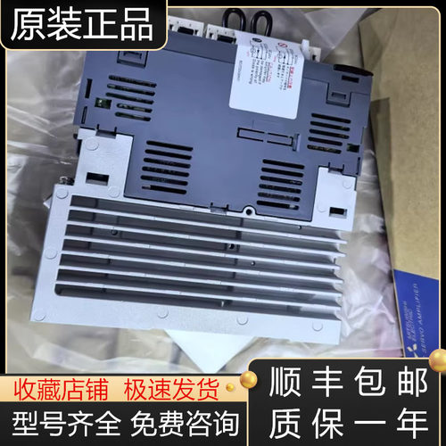 三菱驱动器全新原装质保一年