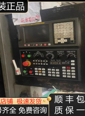 MK-BJ01-05-02-V5滨捷面板法那科操作面板替换现货询价
