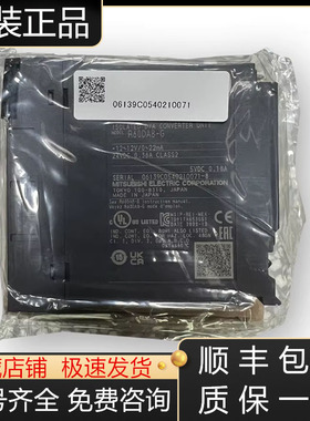 RX28 RX10 RX40C7 RY10R2 RY40NT5P RY41NT2P 42三菱模块现货询价