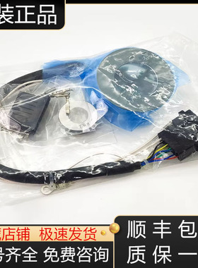 MBE1024-3-TA MBE205三菱数控系统主轴电机编码器全新原装议价
