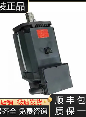 SJ-4-VKS15-13ZM-S02 SJ-4-VKS15-13ZT-S03三菱伺服电机现货询价