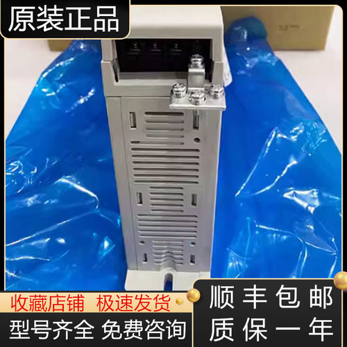 三菱驱动器全新原装质保一年
