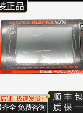 FCA730PY-N FCU7-YZ142MAZAK马扎克系统主机显示器全新原装议价