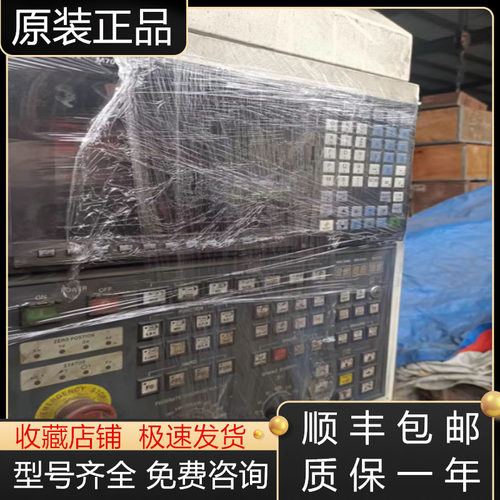 三菱操作面板全新原装质保一年