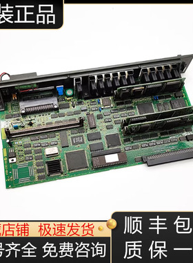 A16B-2202-0900 A20B-2902-0290/2901-0760/2900-0140发那科议价