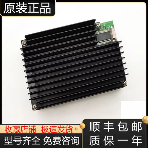 马扎克CPU卡全新原装质保一年