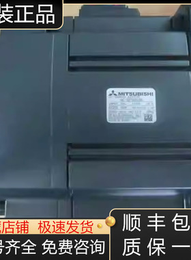 HG-SR301B  HG-SR301K三菱伺服电机全新原装现货询价