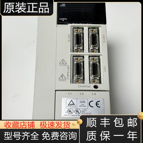 三菱驱动器全新原装质保一年