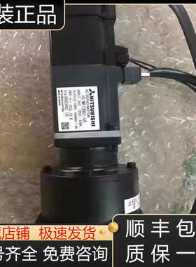 HC-MF13BG1-UE HC-MF13BG2 HC-MF13BK-S102三菱伺服电机现货询价