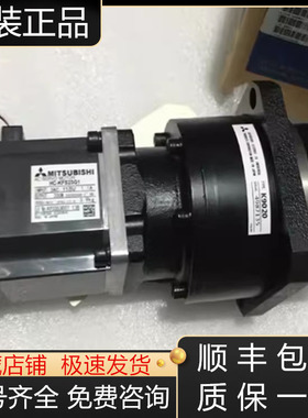HC-KFS23G2K-S48  KFS23G2-S24  KFS23G2-S48三菱伺服电机议价