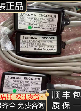 TS5270N56 TS5270N57 TS5270N58三菱主轴编码器全新原装现货询价