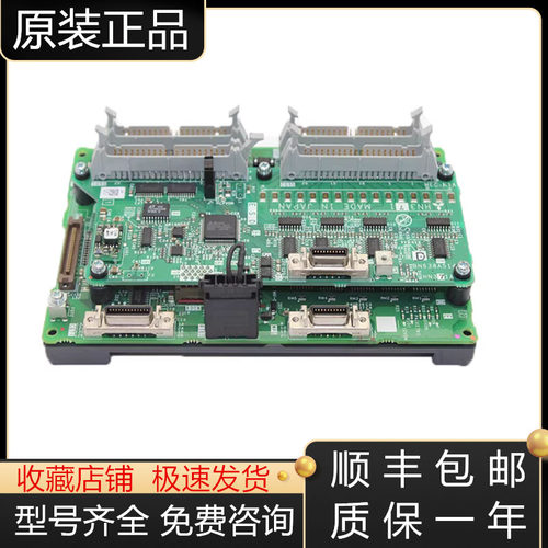 三菱电路板全新原装质保一年