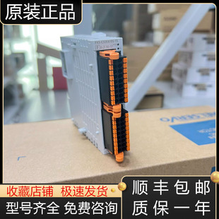 C32EX 现货询价 TS三菱模块全新原装 C32EYT FX5