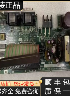 QX084 QX086 QX141 QX423 QX424 QX521三菱电源全新原装现货询价