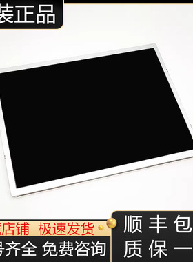 Series 31i-MODELB发那科系统显示器10.4寸液晶屏G104STNO1.3议价