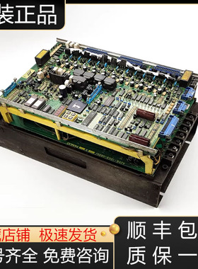 A06B-6059-H206/K031 A20B-1003-0010/0020发那科驱动电路板议价