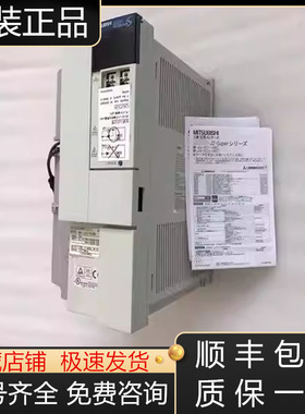 MR-J2S-500B-S179T031  MR-J2S-500B-S179T031三菱驱动器现货询价