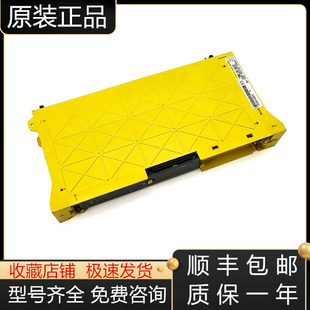 0421发那科系统180i A20B MB主机主板议价 3200 A16B 0283 B801
