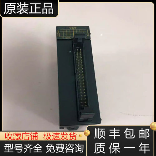 松下PLC模块全新原装质保一年