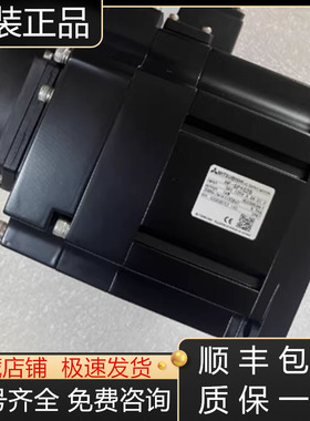 HF-SP3524BW04-S4  HF-SP3524JW04-S4三菱伺服电机全新原装议价