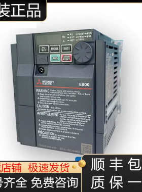 LD75P1-CM LD75P2 LD75P4 LD75D1-CM三菱变频器全新原装现货询价