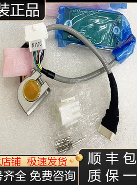 TS1860N1170 TS1860N1171 TS1860N1270三菱编码器全新原装议价