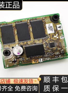HN451A HN452A HN454 HN441三菱rom卡M70数据内存卡全新原装议价