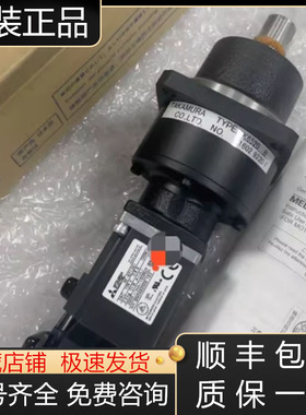 HF-KP13BG1 KP13BG2 KP13G1 KP13G2 KP13L三菱伺服电机现货询价