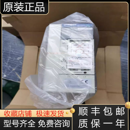 三菱驱动器全新原装质保一年