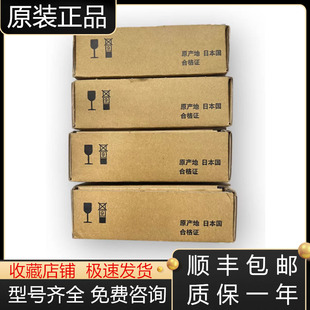 R60AD8 R60AD4 R60ADV8 R60ADI8 R60DAH4三菱模拟量模块议价