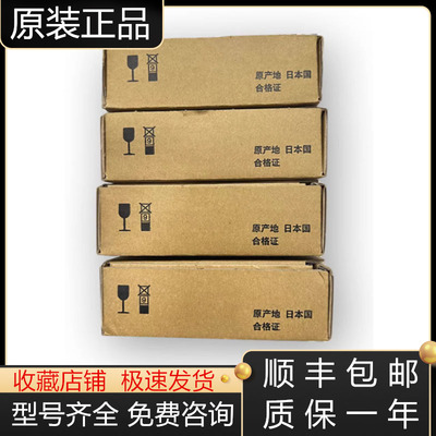 三菱模块全新原装质保一年