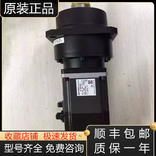 KP43G1K KP43BG1 KP43G1 议价 KP43G7三菱伺服电机全新原装
