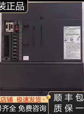 MDSEMHSPV3-10040  MDS-EMH-SPV3-10040三菱驱动器全新原装议价