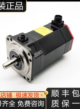 A06B-0227-B401 A860-2000-T301发那科刹车电机马达含编码器议价