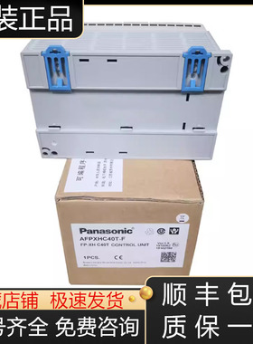 AFPXHC40T-F FP-XH C40T AFPXHC40R-F FP-XH C40R松下控制器议价