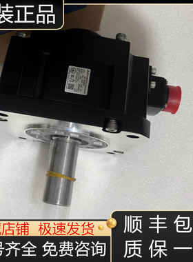 HG-SR524 SR524B SR524JKWOC-S170045 SR52BG1三菱伺服电机议价