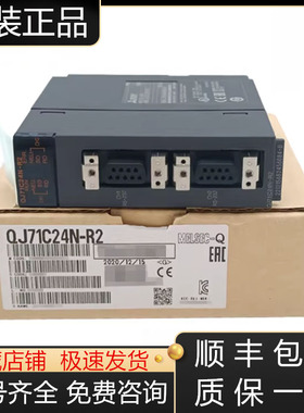 QJ71FL-T-F01 QJ71AS92/MB91/MT91/PB92V/PB93D/DN91三菱模块议价