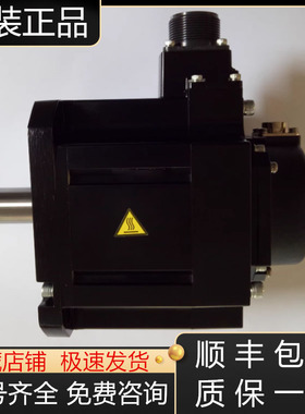 HF104S-A48  HF104BTHF54BTHF154BT三菱伺服电机全新原装现货询价