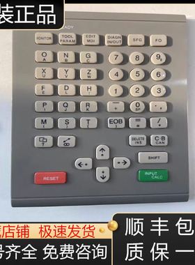 KS-4MB911A KS-6MB901A-P KS-7MB901A-P三菱按键操作面板现货询价