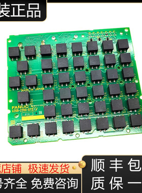 A20B-2200-0720发那科0I-MF/Mate-MD/TD系统B530主机按键板议价