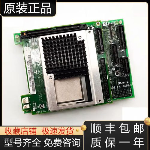 三菱系统显卡全新原装质保一年